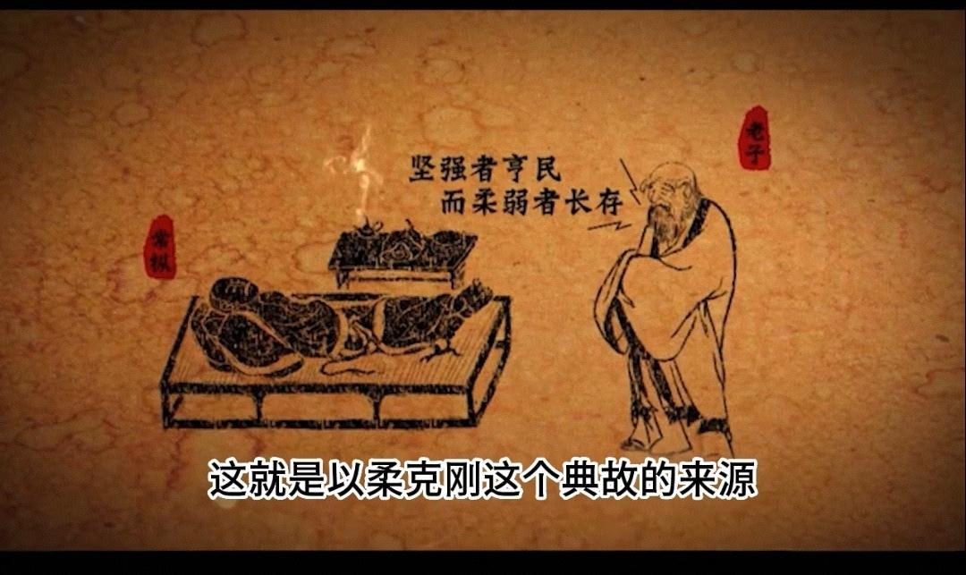 “以柔克刚”，是人生大智慧 ——牙齿与舌头是柔是刚的启示 - 知乎