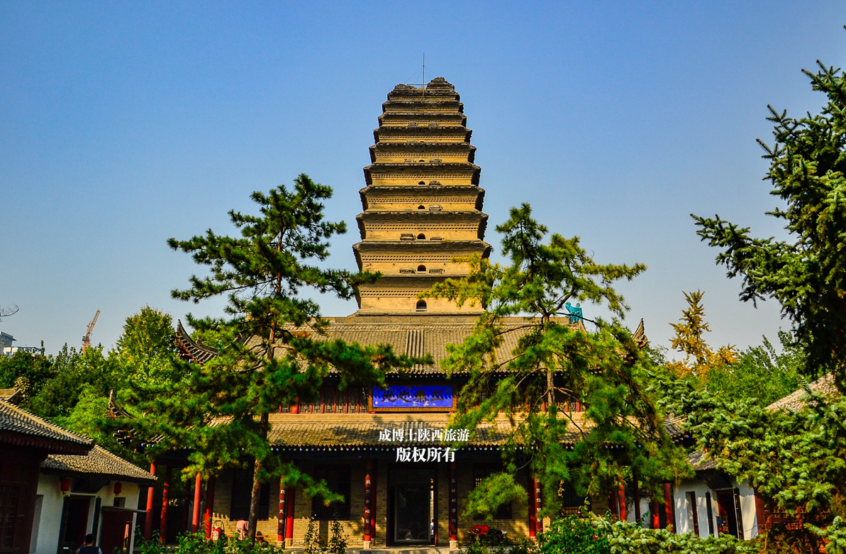 具有1300年曆史的西安地標小雁塔,古代關中八景,現為世界遺產 - 知乎