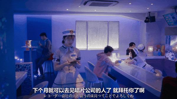 《外道之歌》尺度炸裂又重口,复仇爽剧太上头!