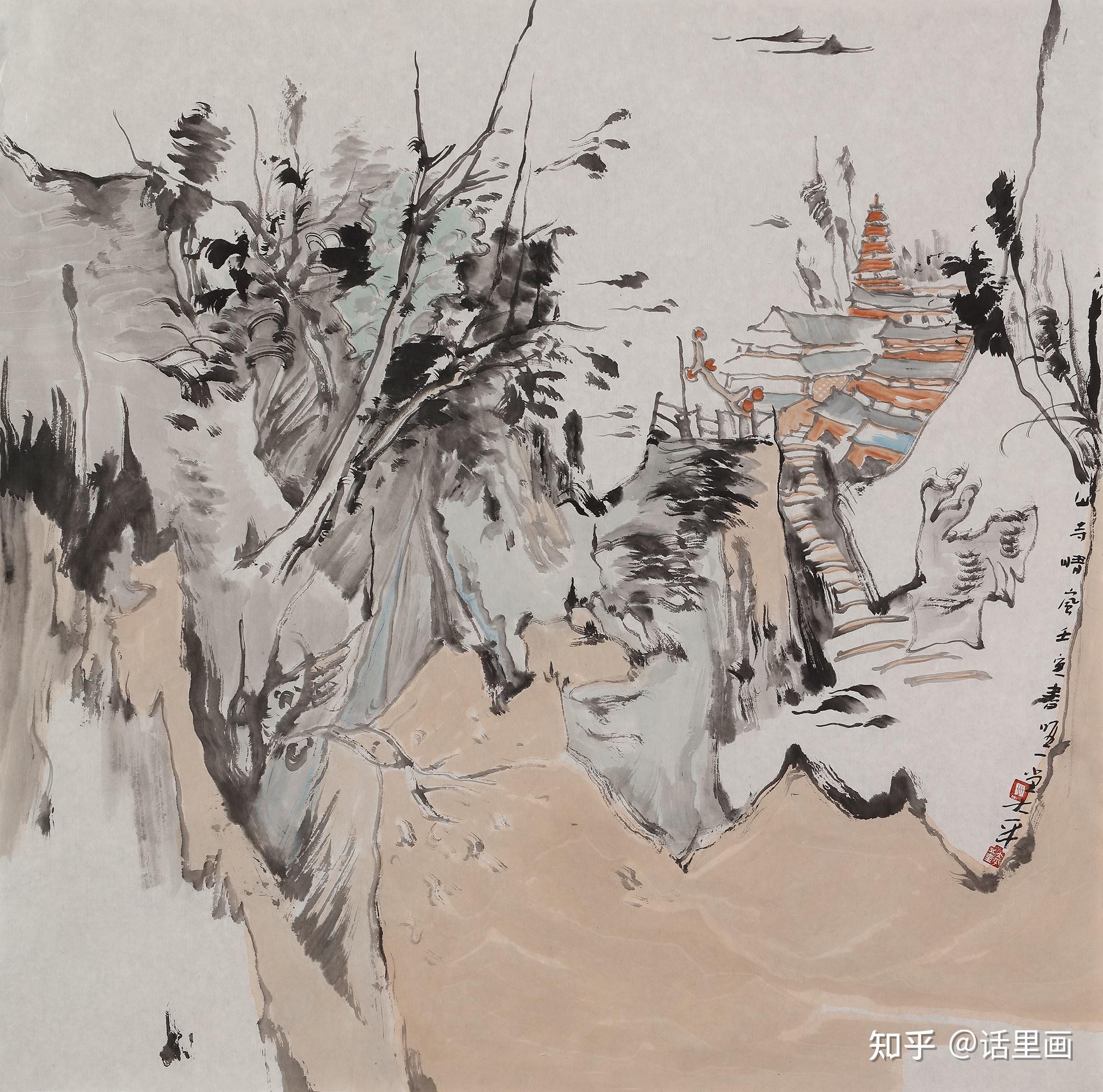 肖大平山水画作品图片图片