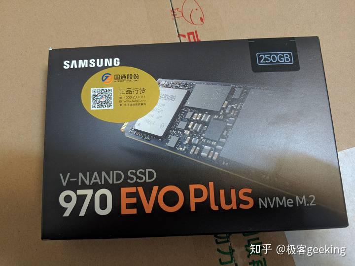 測評三星970evoplus250gb固態硬盤裝機評測存儲篇