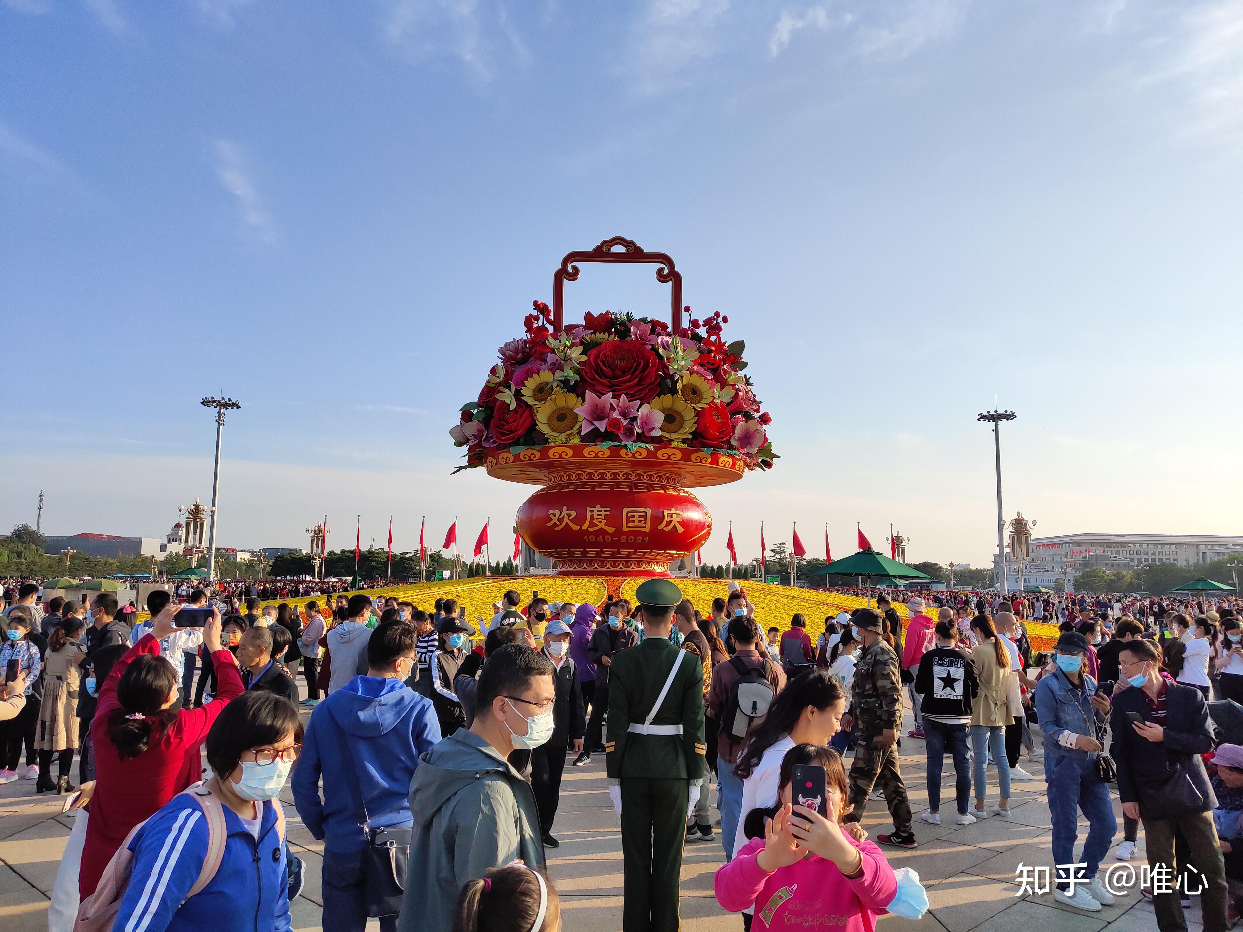 2021国庆节去北京天安门旅游是什么样的体验