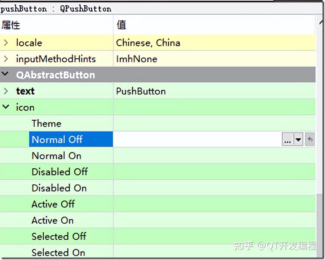 使用CLion开发Qt：Qt5.9.1+CLion2020.3_51CTO博客_clion qt