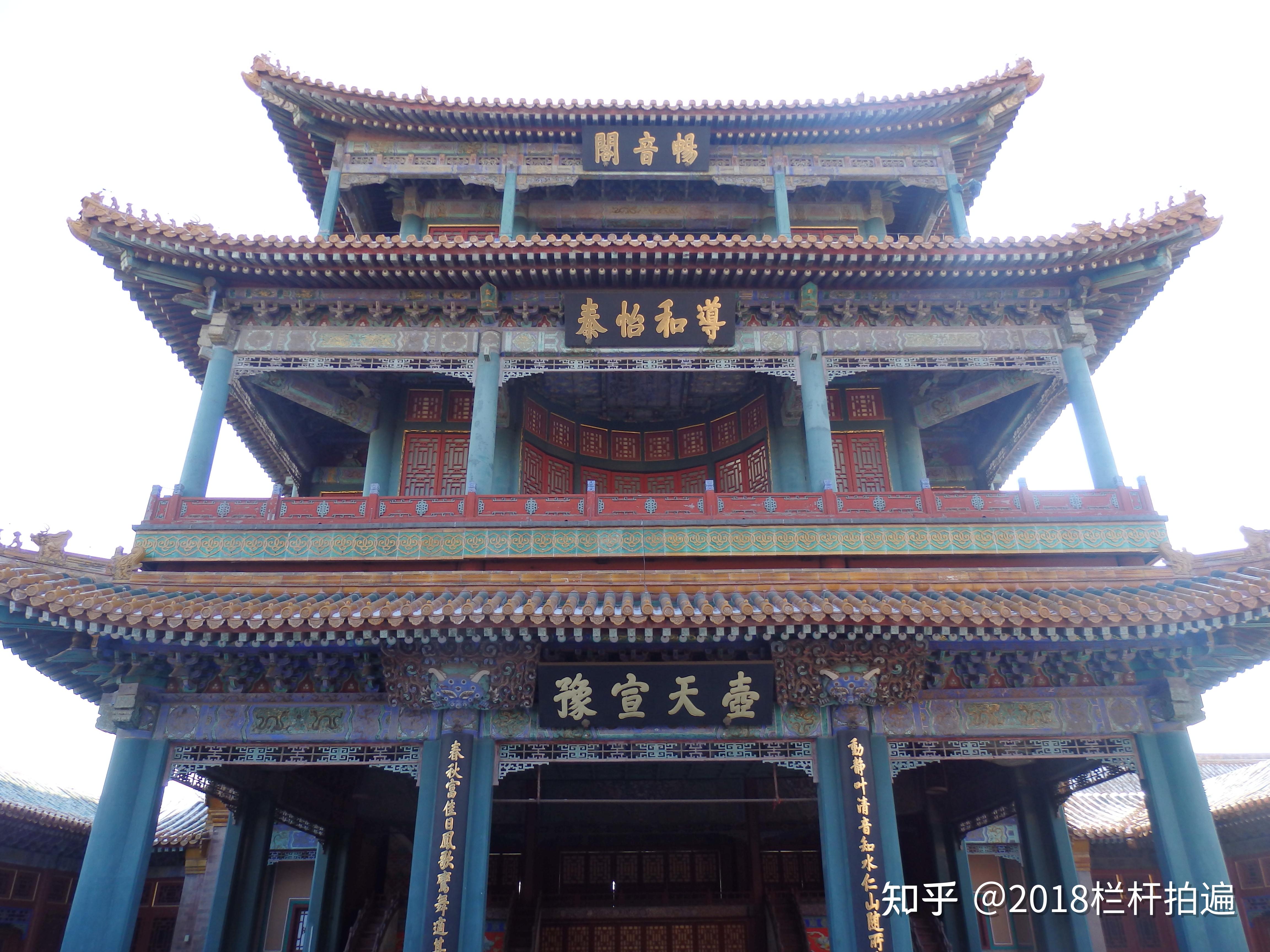 北京:故宫-"东六宫"随拍