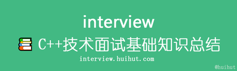 Interview C C 技术面试基础知识总结 二 知乎