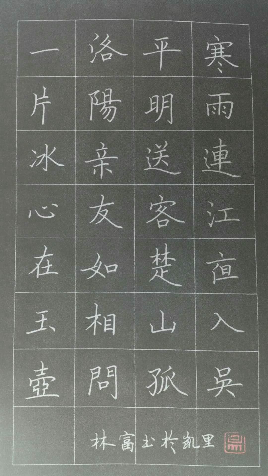 v2-6821bac379b24c4c9733f04eff04ffe2_r.jpg