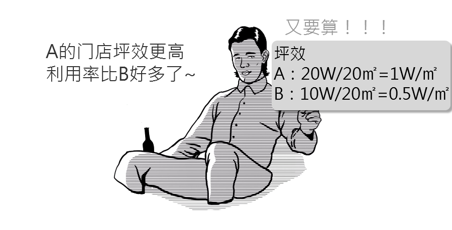v2-6823de6eb0d8751da137dfaa07b83806_r.jpg