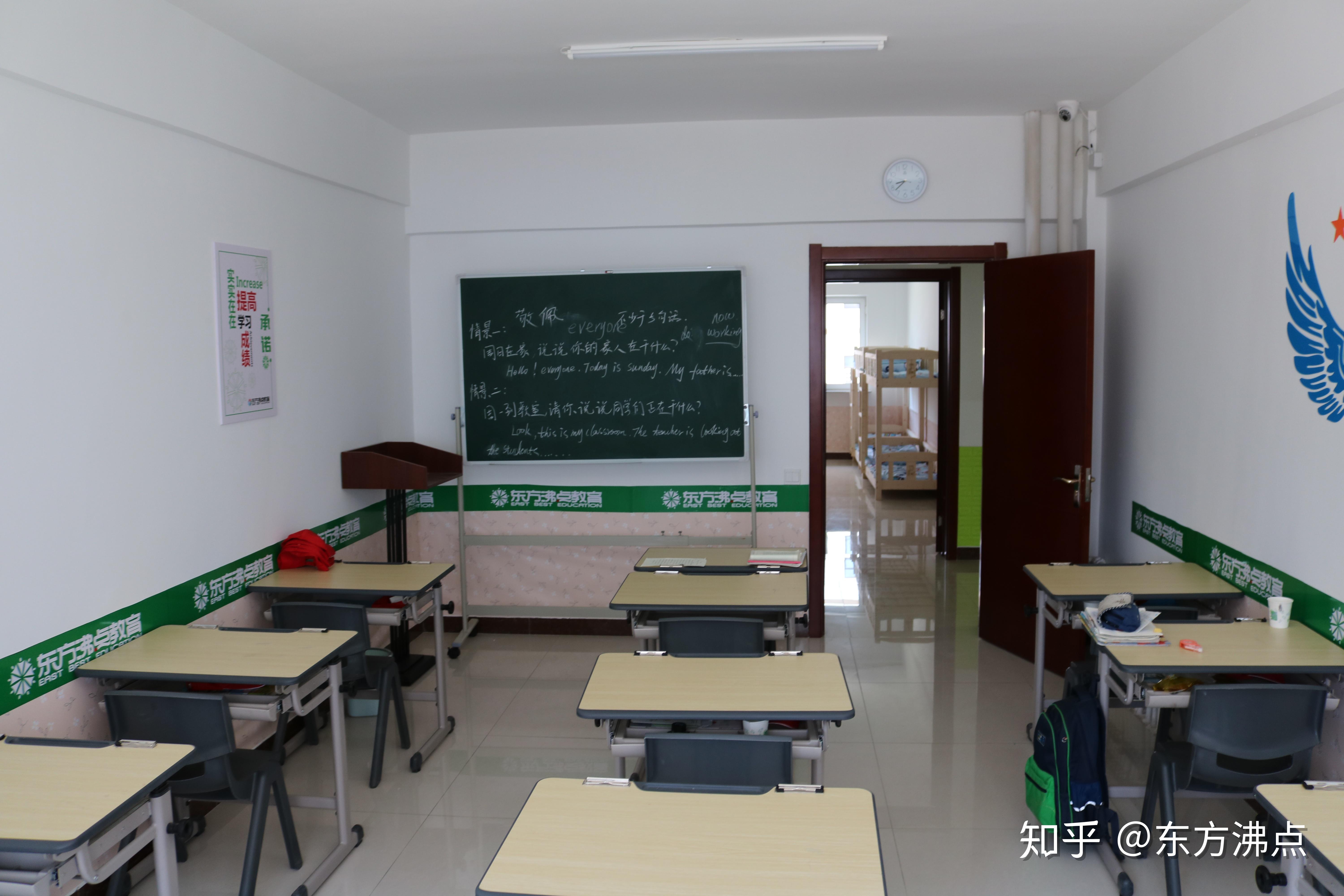 托管教育加盟行业怎么样?