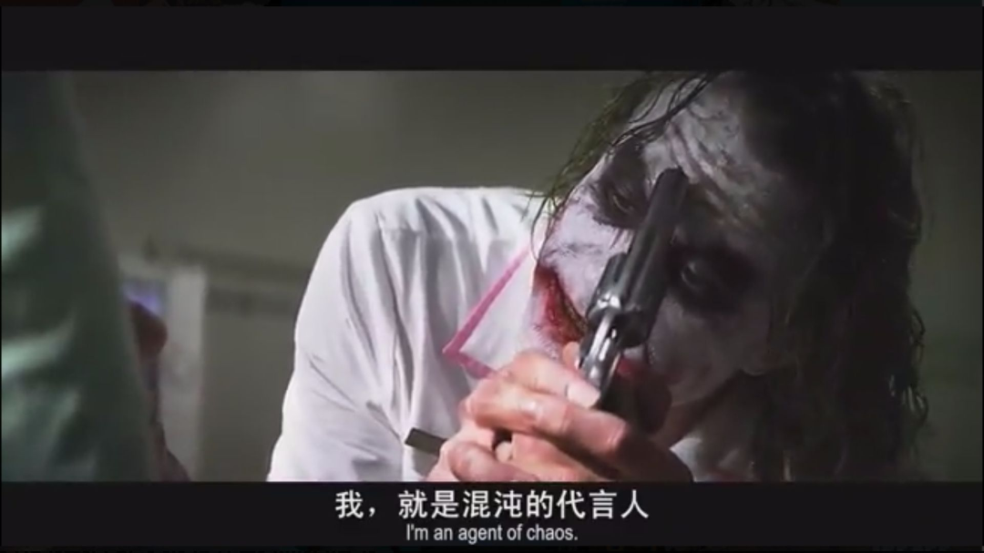 电影截图慕其静谧厌其孤绝