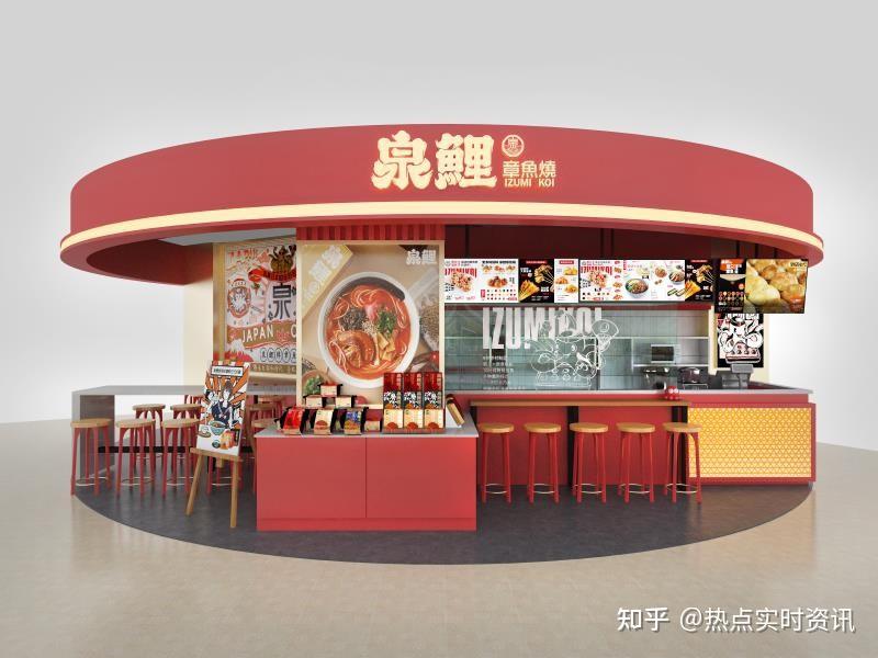 泉鲤章鱼烧用美食传递幸福用匠心服务社会