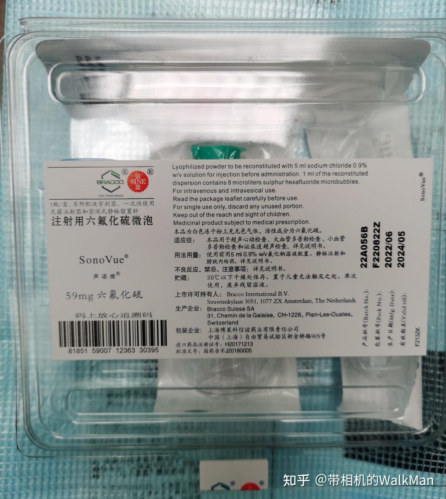 甲状腺癌消融后复查（14个月） - 知乎