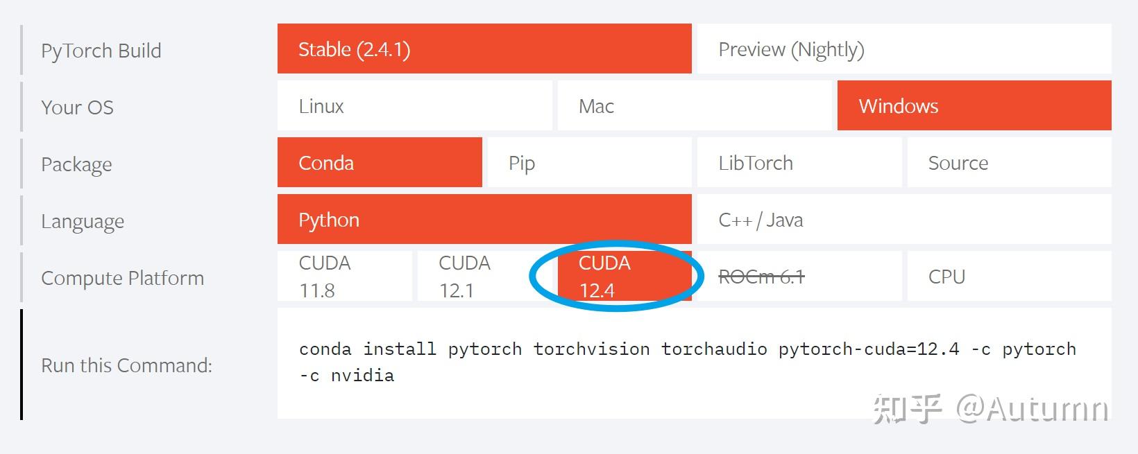 Anaconda pycharm pytorch2 4 1gpu 