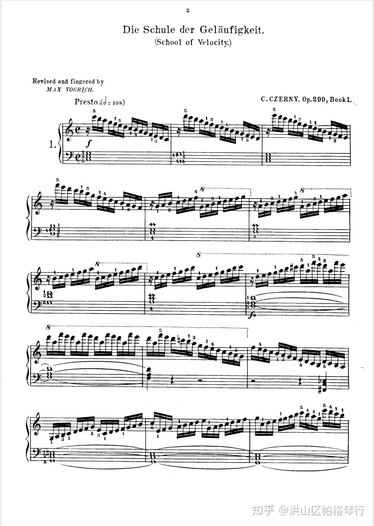 车尔尼钢琴快速练习曲作品299弹奏提示之曲1