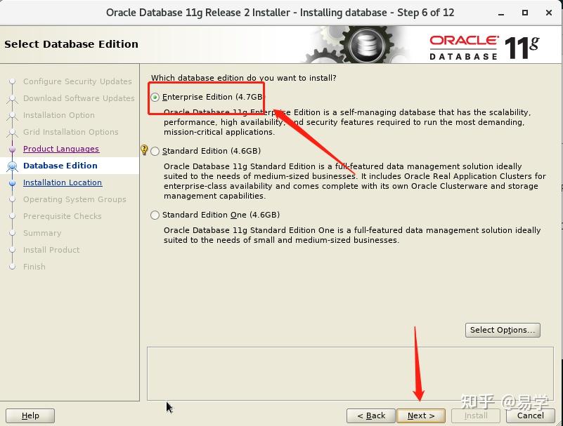 2023 linux oracle 11g 
