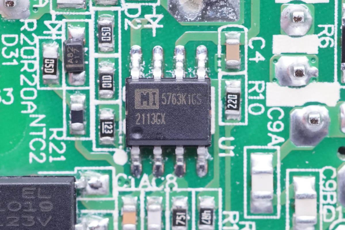 拆解报告:MI小米新款67W快充充电器MDY-12-EF 第31张 拆解报告:MI小米新款67W快充充电器MDY-12-EF 第31张