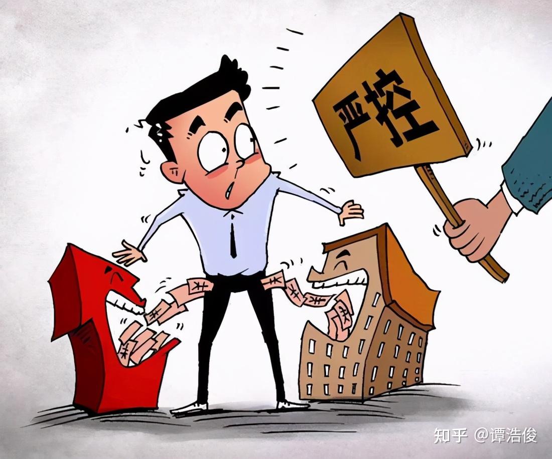 银行如此恋房监管该如何棒打鸳鸯