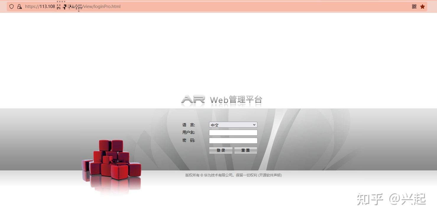  tls 1 2 firefox 
