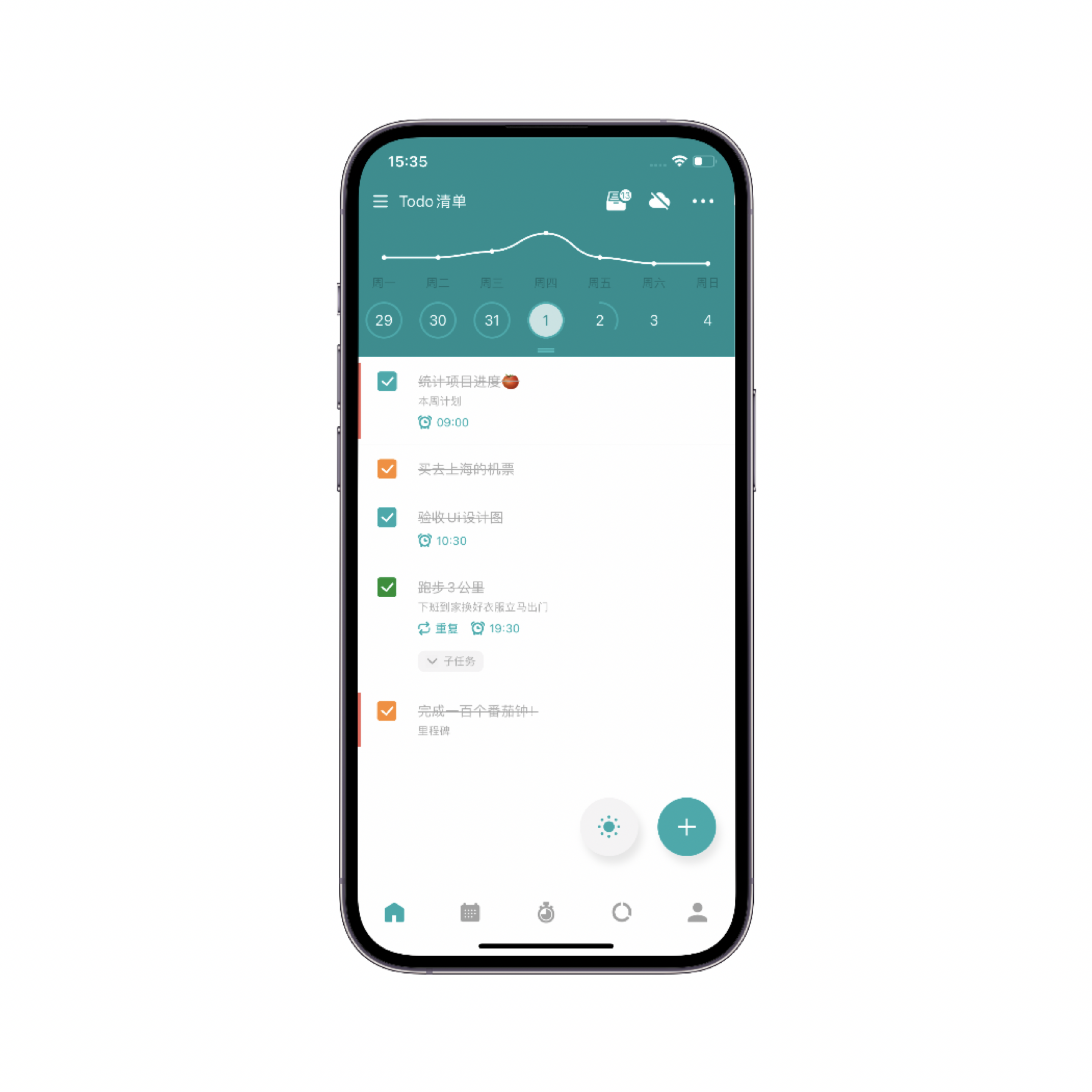  to do app todo microsoft to do todo 