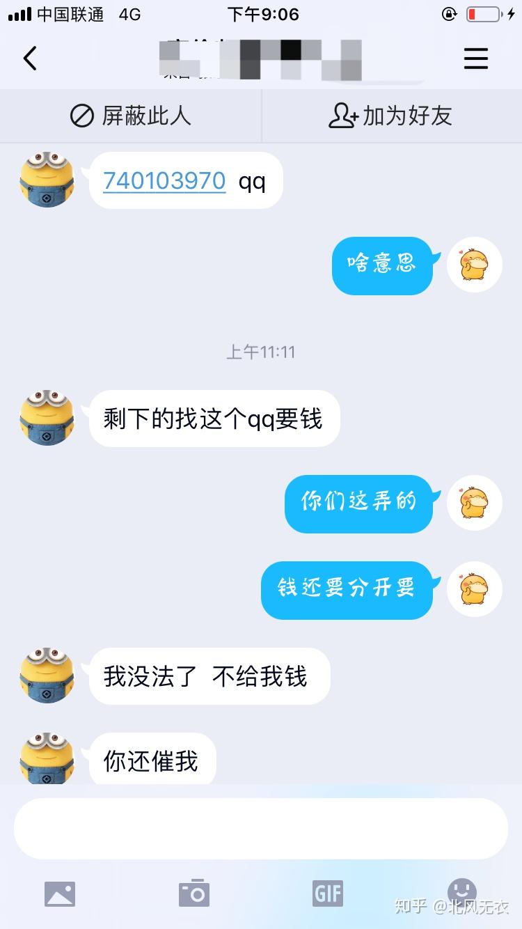 v2-684591f65eafeec3767fc655ebcd8d0e_r.jpg