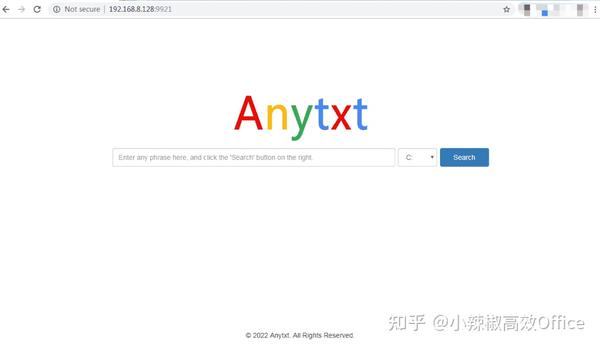 为您的文案带来革命性的变化