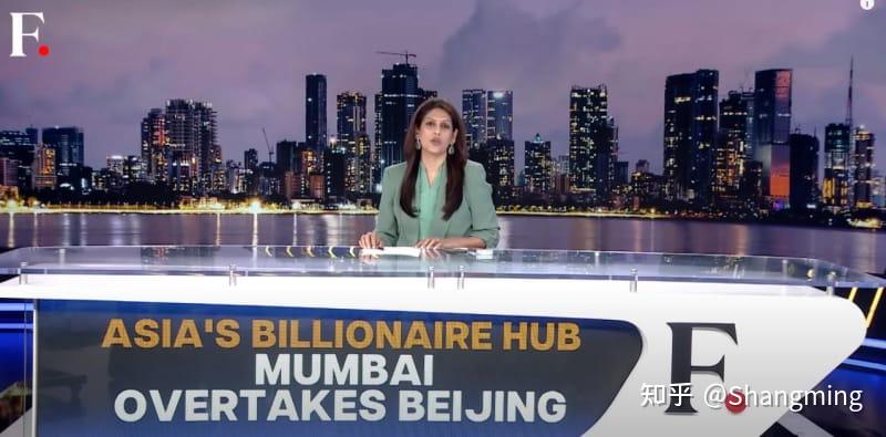 印度网友评论孟买超越北京成为亚洲亿万富豪中心