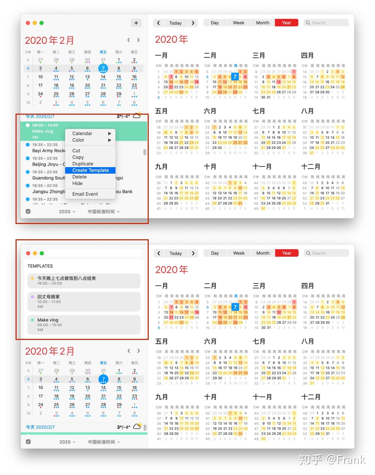 Fantastical 3 for Mac 上手：你大爷依然是你大爷 - 知乎