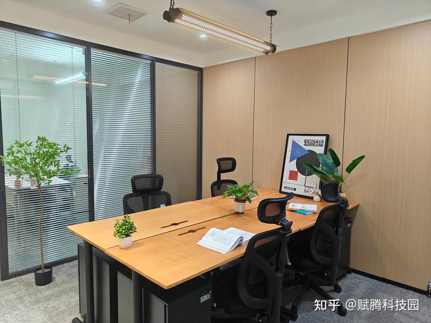 想创业如何租到省钱的办公室?北京初创者亲测,两三人小办公室也能省出半年运营费 - 知乎
