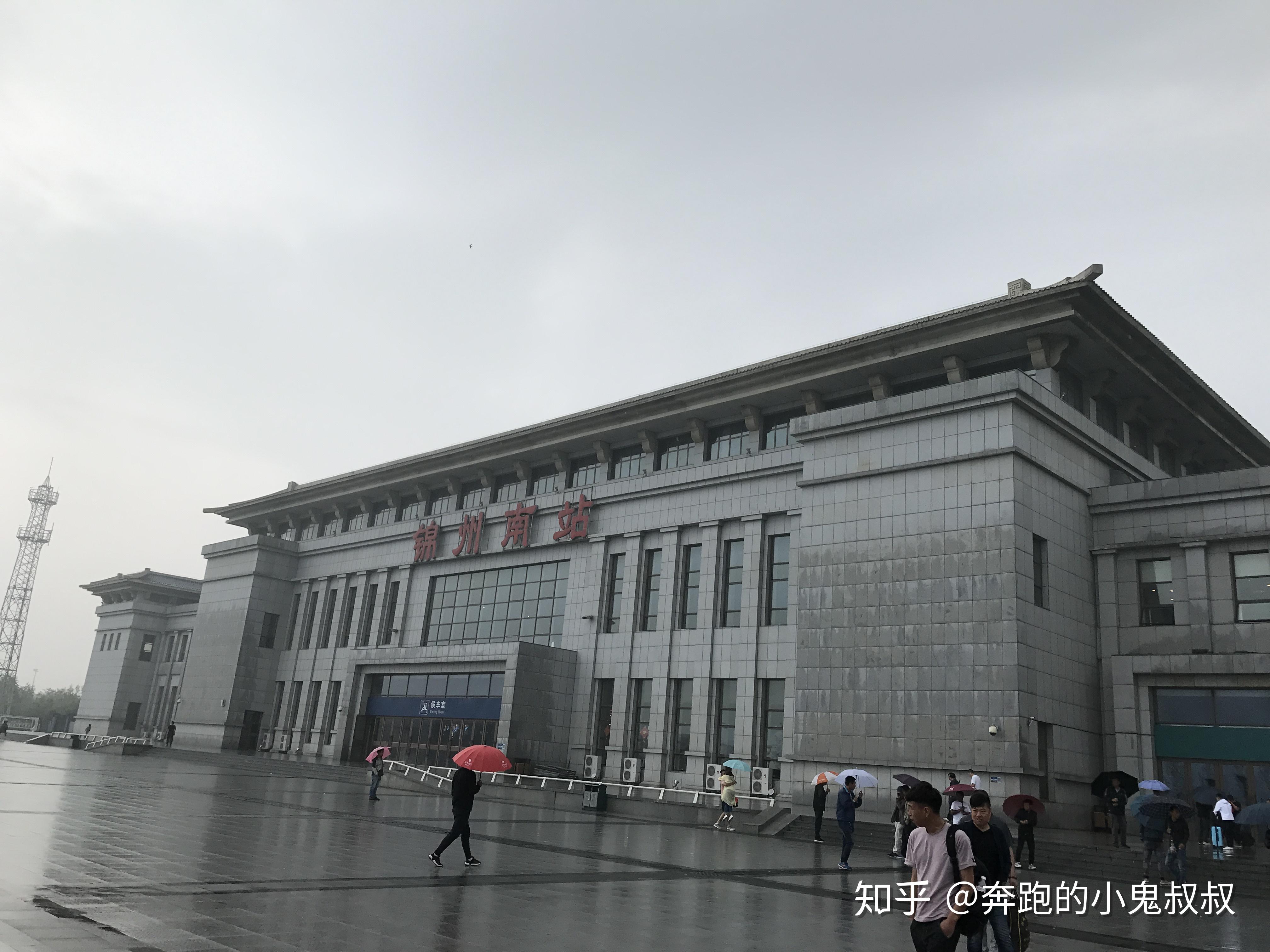 【鞍山站】——————————【营口东站】