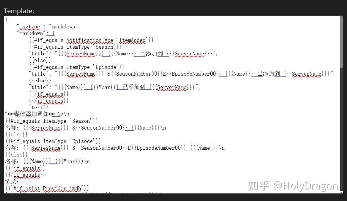 Jellyfin 刮削豆瓣及小姐姐插件、webhook插件、跳过片头插件 知乎