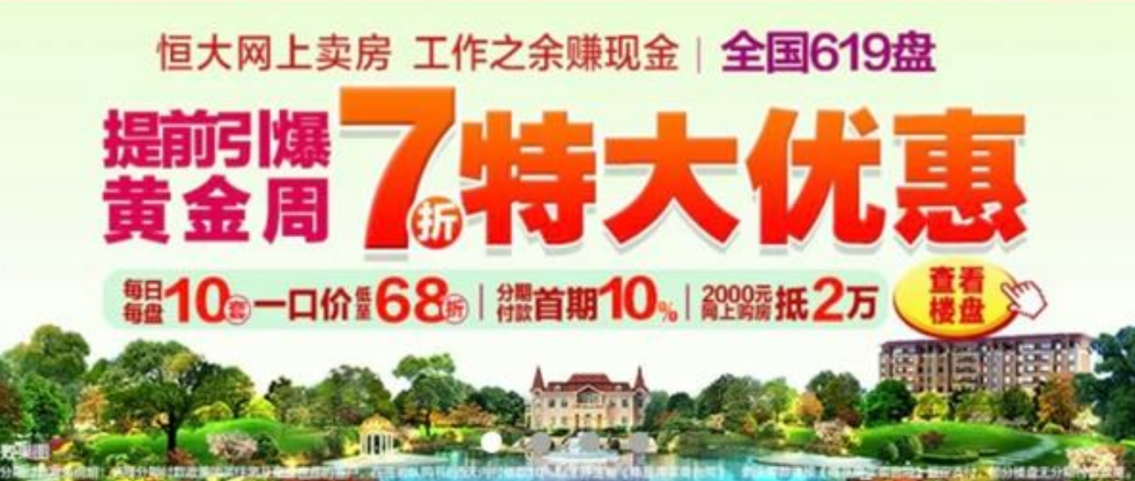 价格从来不是问题，价值才是问题。便宜的才是真贵，贵的才是便宜！ - 知乎