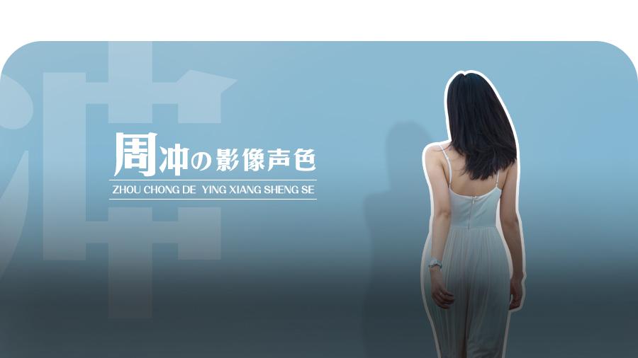 她是宇宙最红歌手 被性侵多年 穿鲜肉 变女鬼 但爱舞台如生命 知乎 她是宇宙最红歌手 被性侵多年 穿鲜肉 变女鬼 但爱舞台如生命 知乎