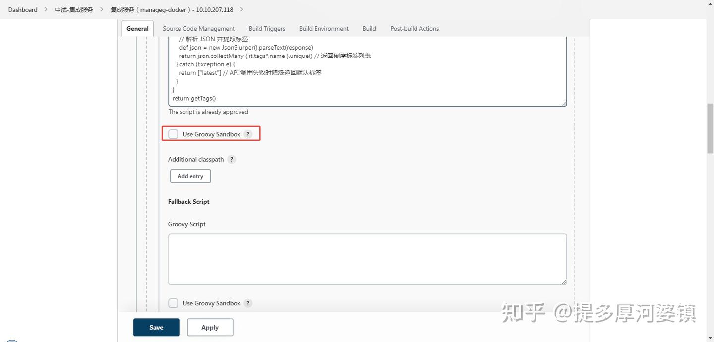 Jenkins harbor docker 