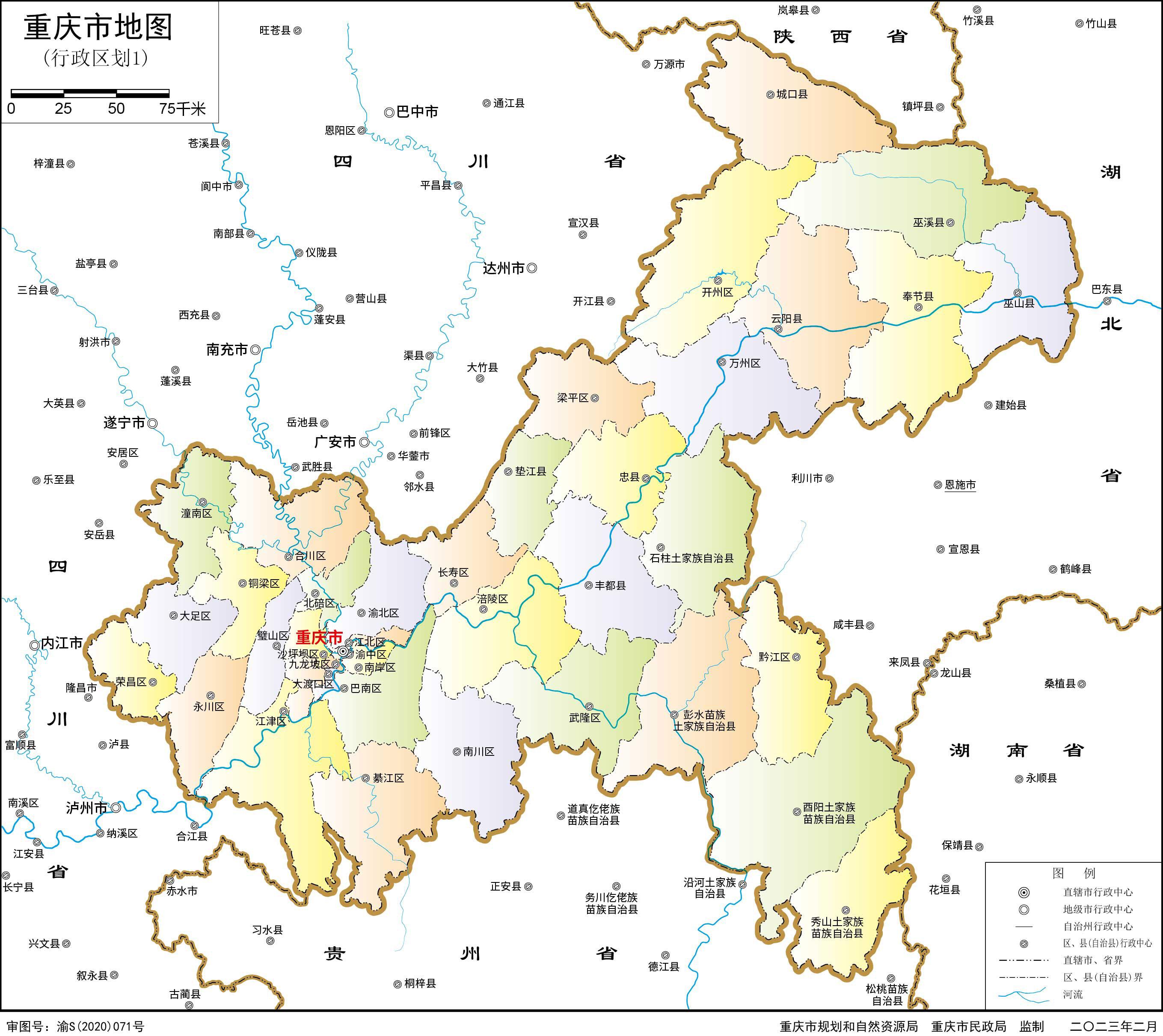 二十二,重庆市(西南)