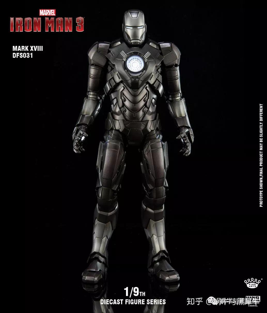 复仇者联盟终局之战上映前重温和钢铁侠一起走过的这十年钢铁侠全系战