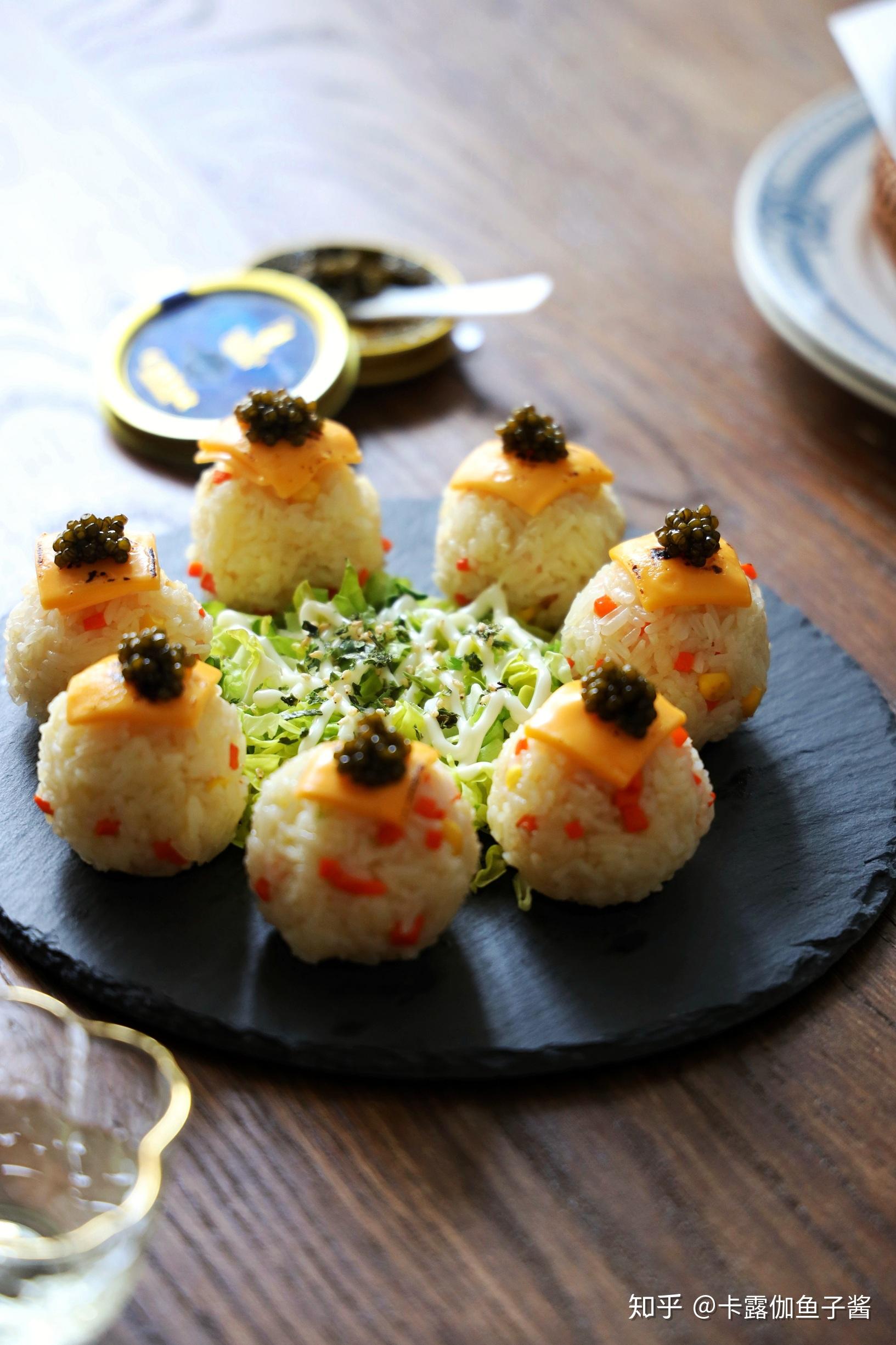 宅家自制米其林级美味 || 芝士饭团佐鱼子酱「58」