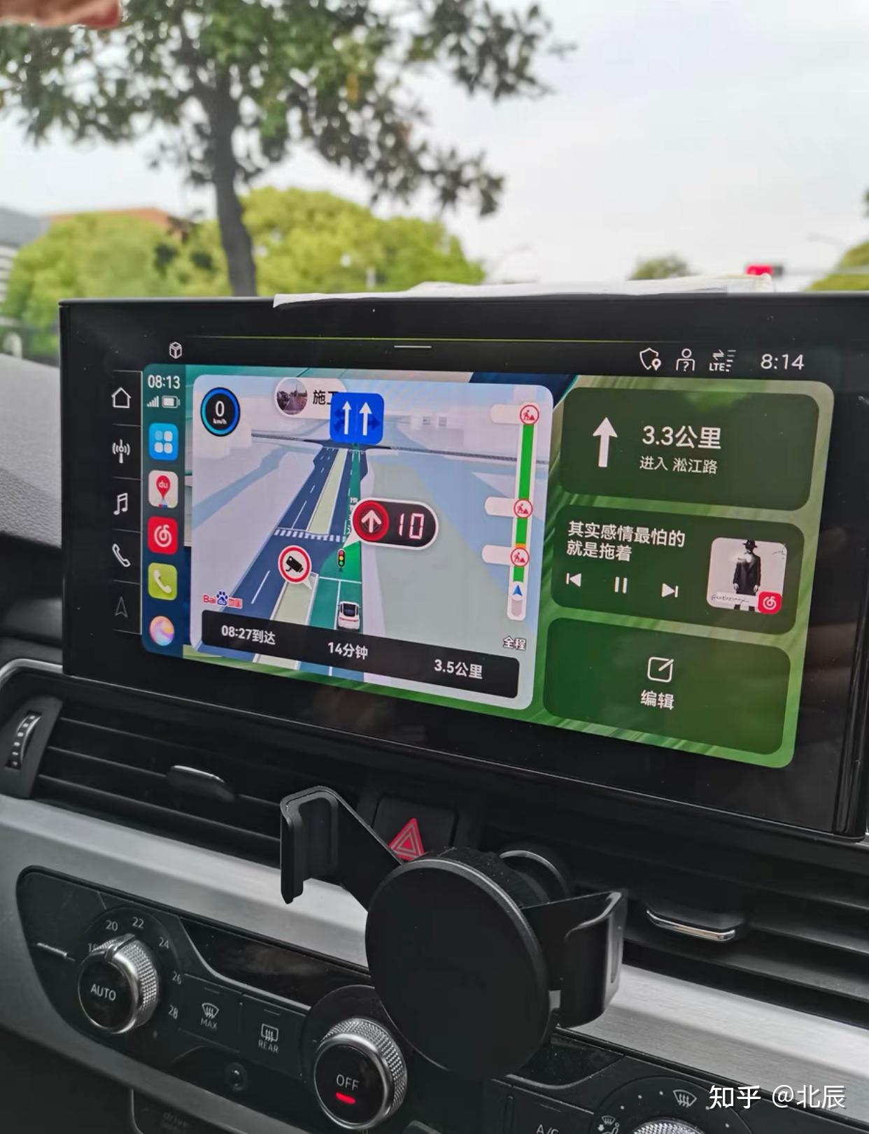 分享一下我的智能驾驶体验!