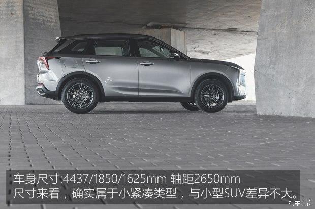 彰显个性的小两口之选试驾奔腾t55