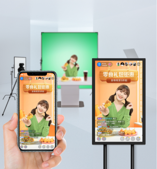 鞋服直播爱贴片