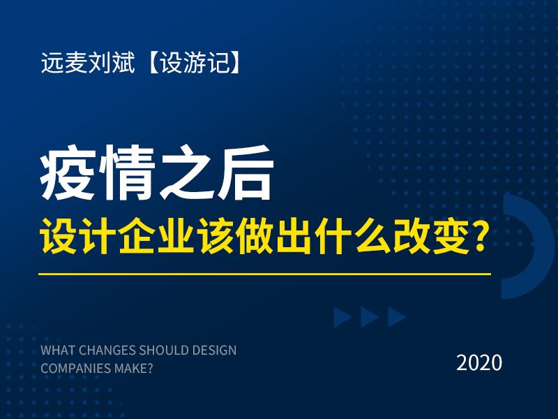 品牌设计师是干什么 v2-6870916746c4c153c5d1603307a56a80_1440w.jpg?source=172ae18b