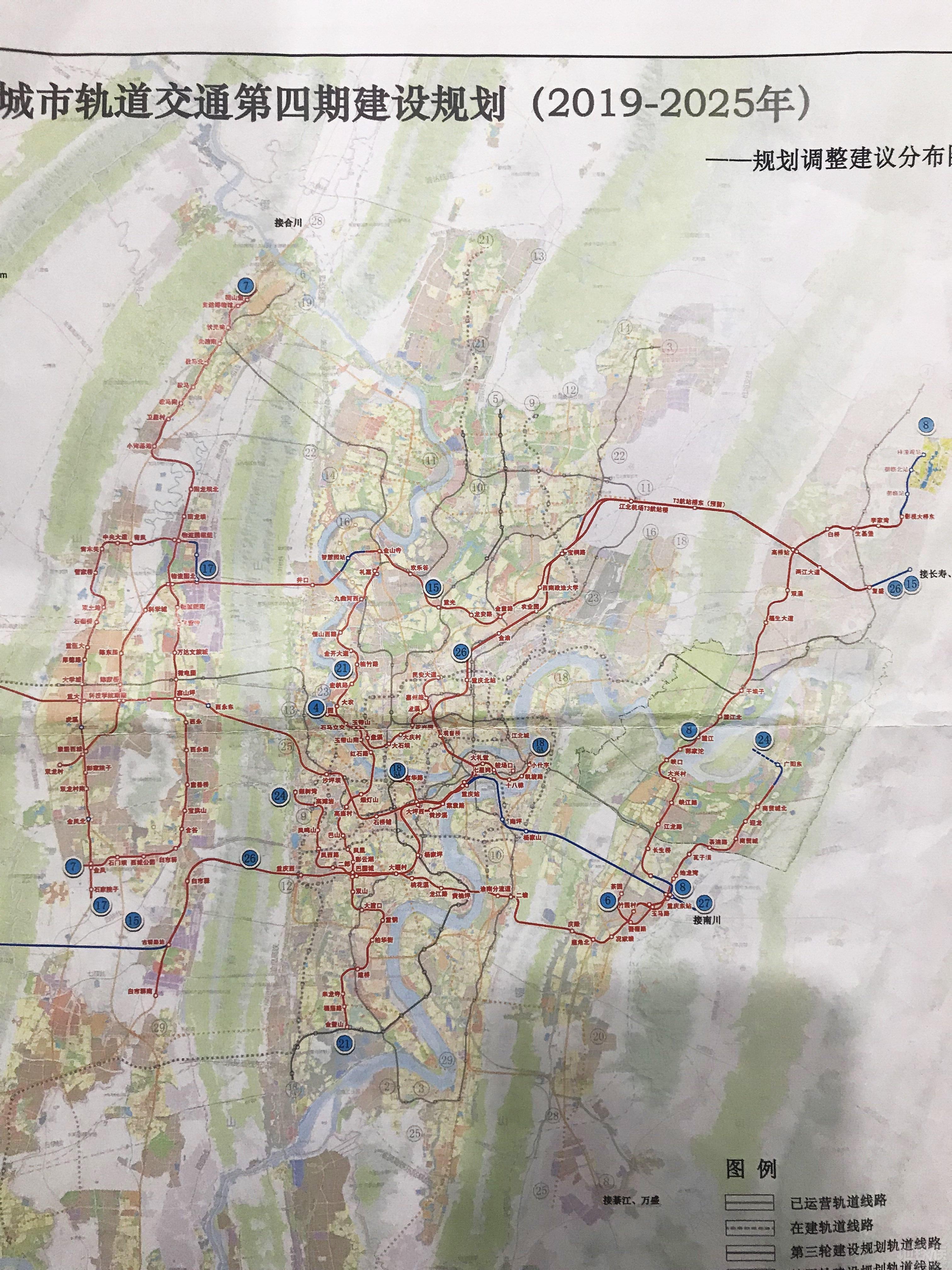 重庆轨道交通环线地图图片