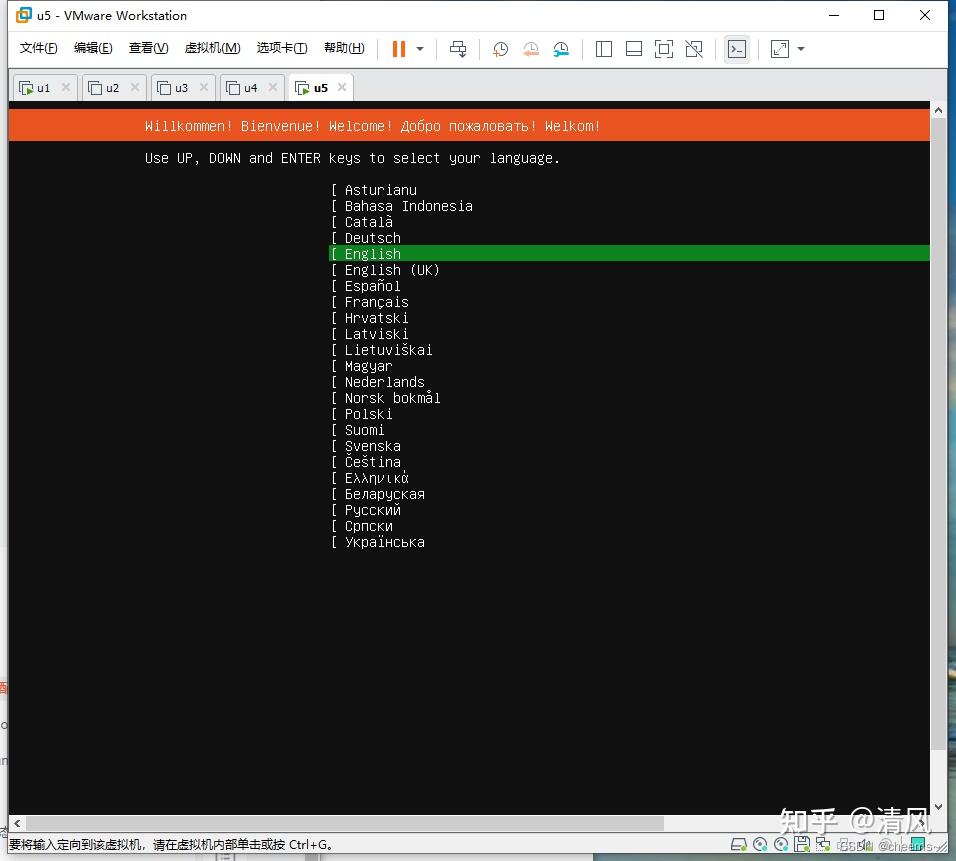  ubuntu18 live server amd64 ip 