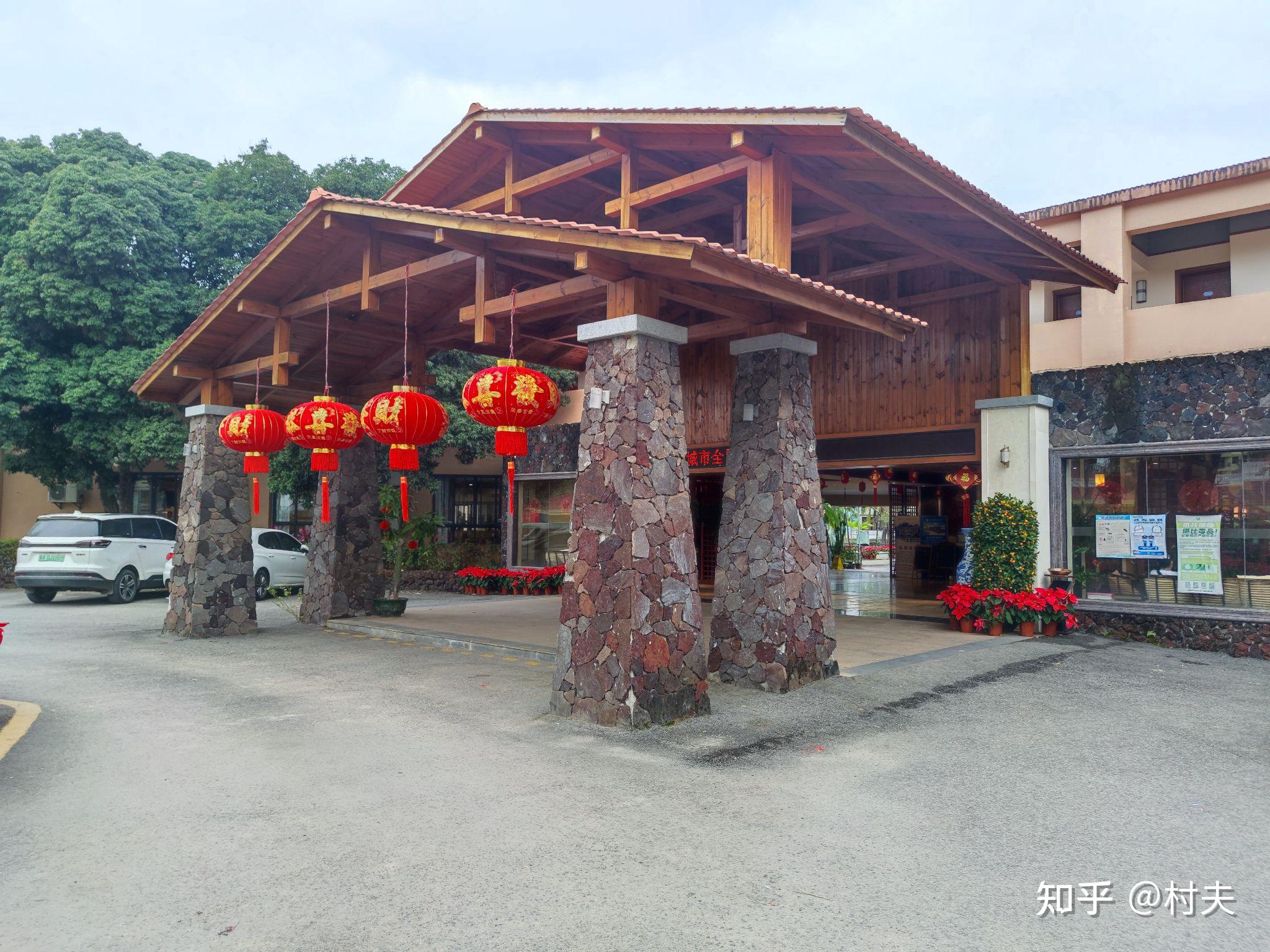 海南旅游实地体验儋州篇(二—蓝洋温泉