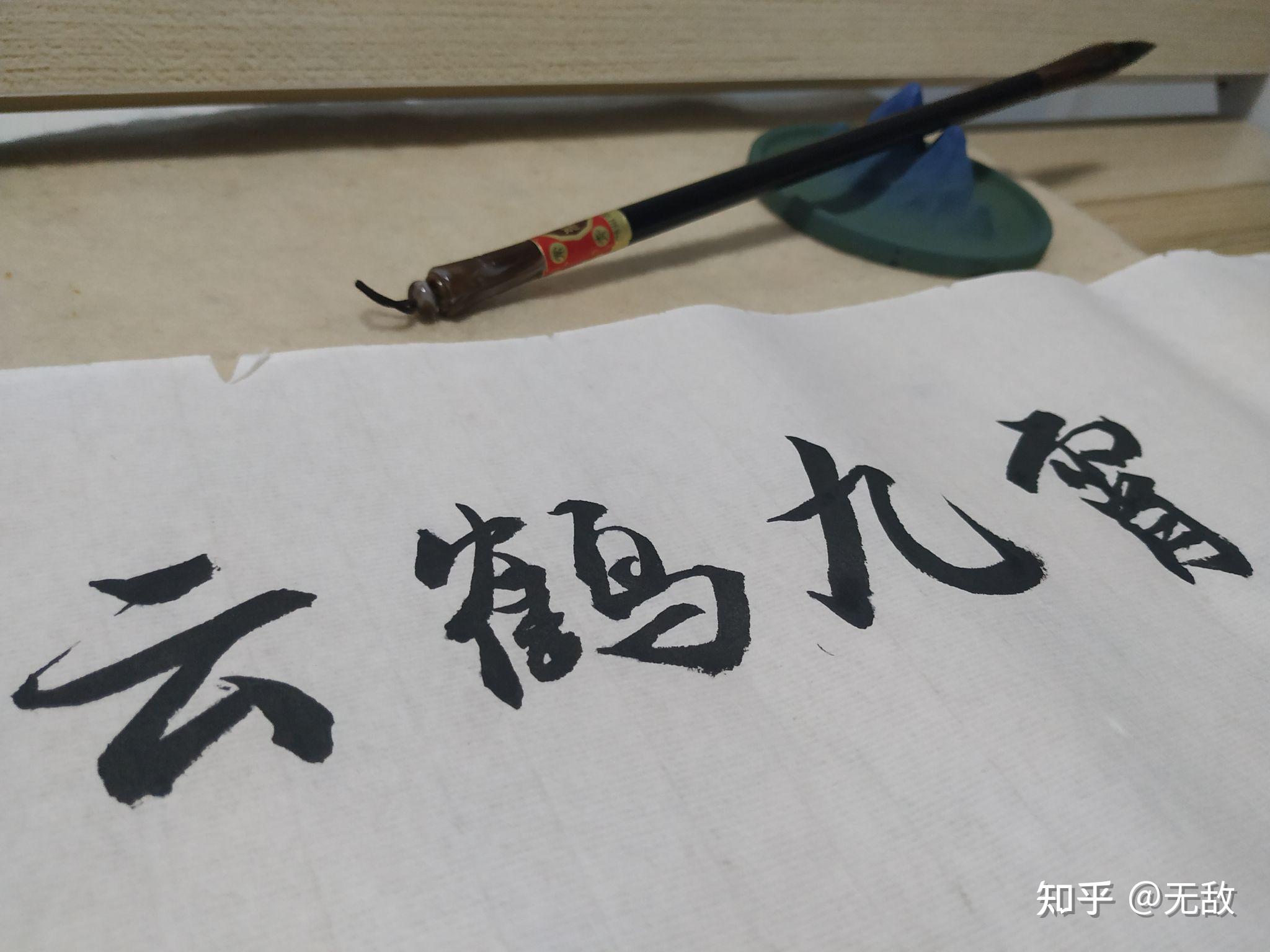 有没有喜欢德云社的小姐妹