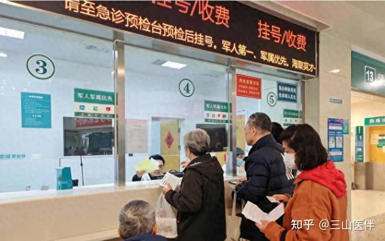 北京大学肿瘤医院住院办理陪诊挂号慢病定期复查代办,病情管控不松懈的简单介绍 北京大学肿瘤医院住院办理陪诊挂号慢病定期复查代办,病情管控不松懈的简单介绍
