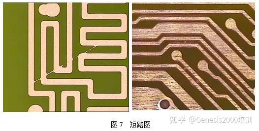 PCB常见缺陷图片汇总图片