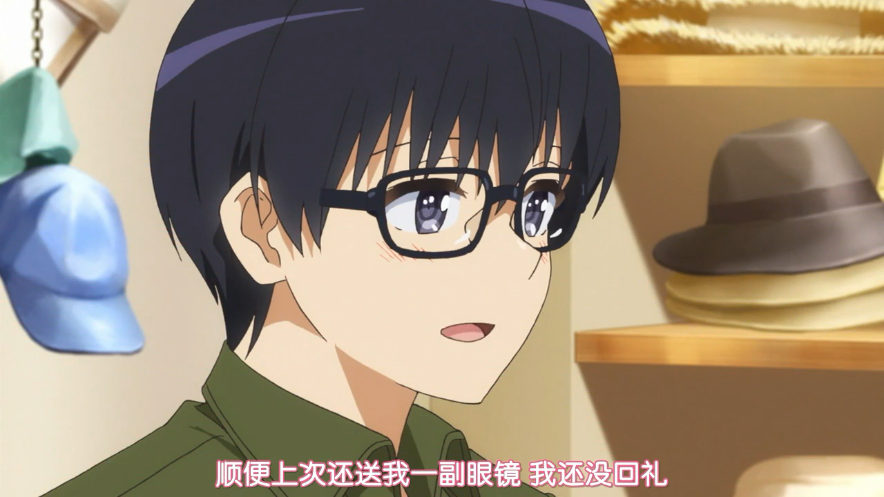 另外一处小神态则是在送帽子的时候,安艺伦也向加藤惠表示感谢,而