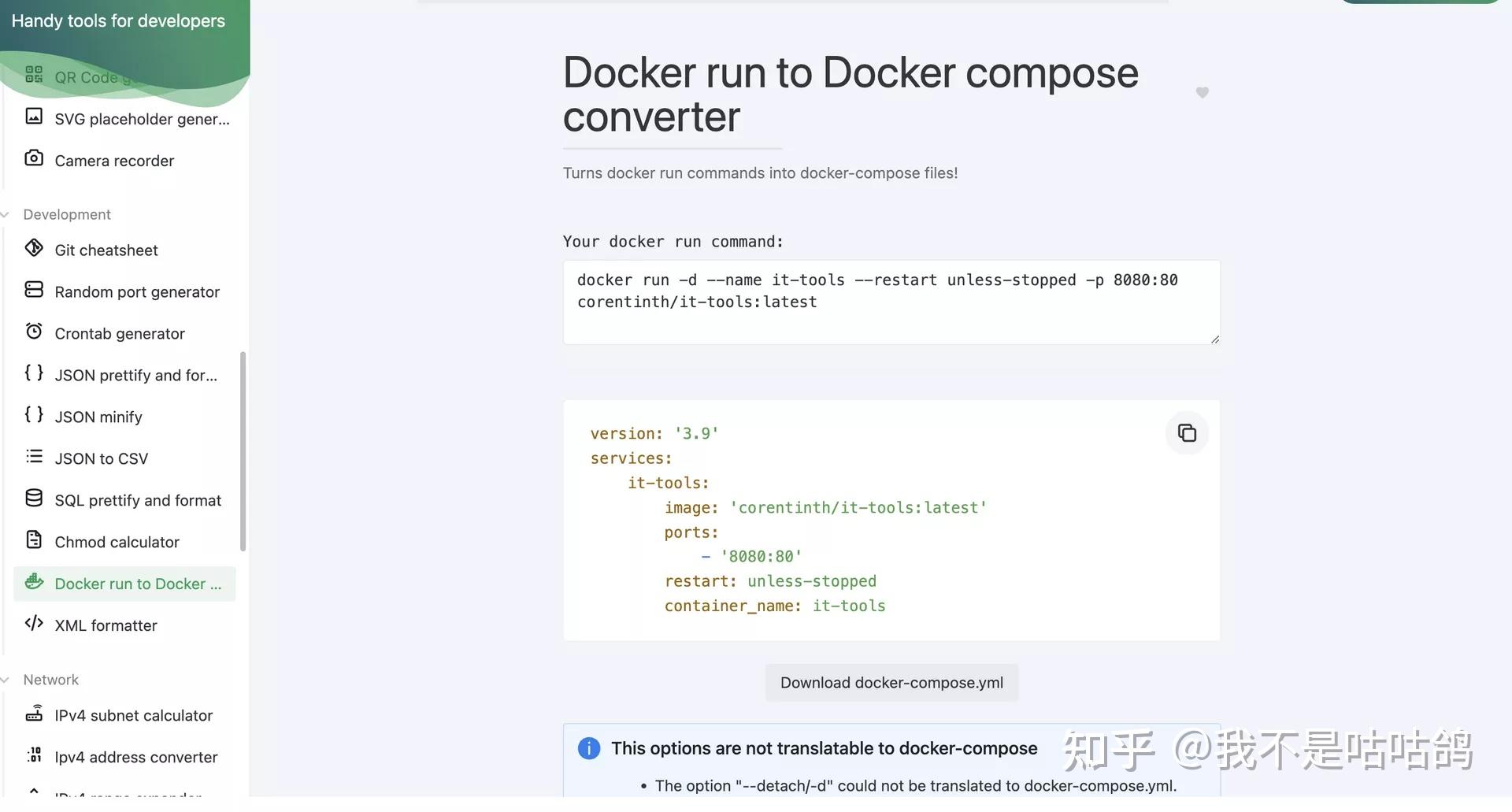  docker 10 