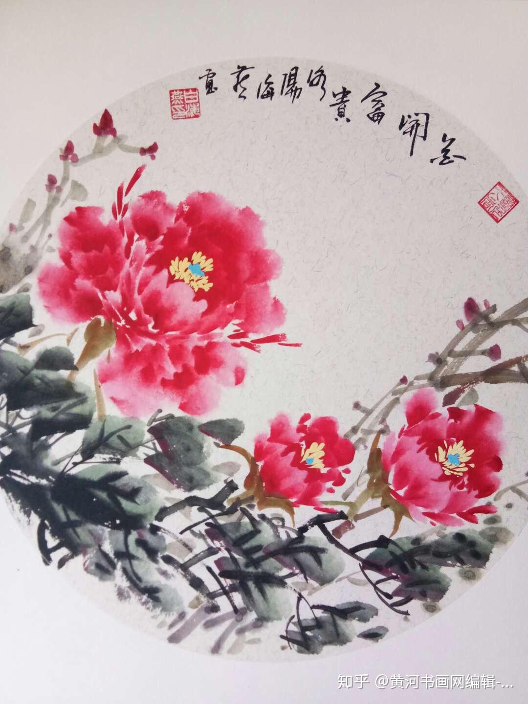 喜迎建党97周年著名画家白海燕作品网展