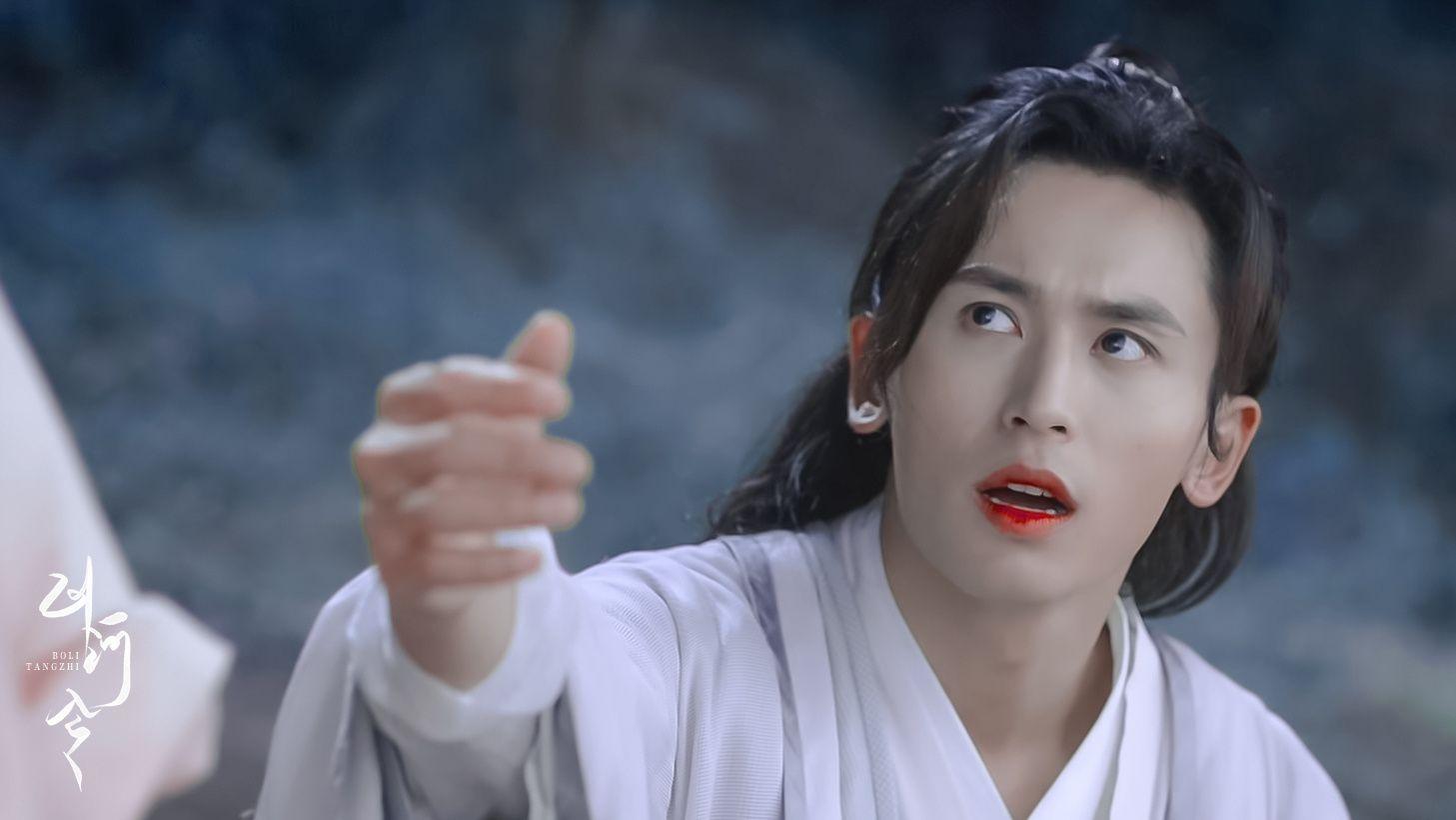 集美们谁有山河令的高清壁纸啊康康孩子吧