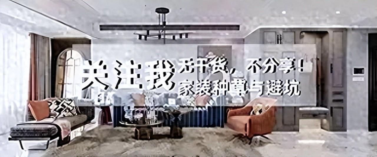 木地板翻新vs重铺:90%业主选错!这5种情况必须拆,否则后患无穷 - 知乎